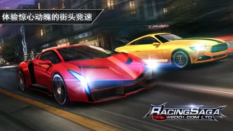 һ·���2026�ٷ�����v8 ��׿���ͼ4