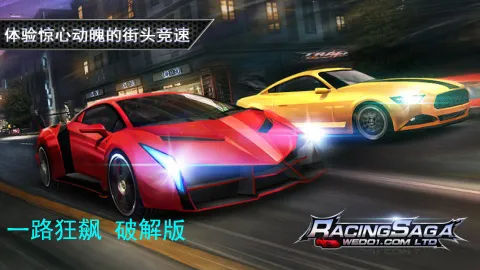 һ·���2026�ٷ�����v8 ��׿���ͼ2