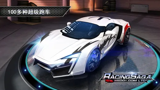 һ·���2026�ٷ�����v8 ��׿���ͼ0