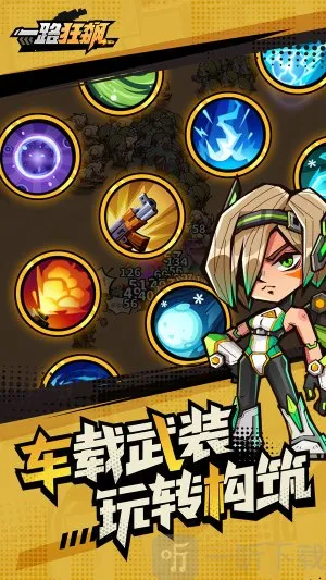 һ·���2026�ٷ�����