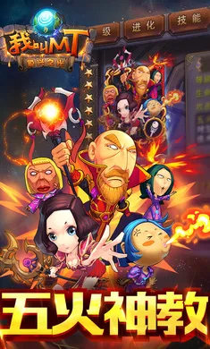 �ҽ�MT�����2026���°汾v15.5.0.0 �ٷ������ͼ2