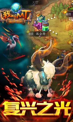 �ҽ�MT�����2026���°汾v15.5.0.0 �ٷ������ͼ3