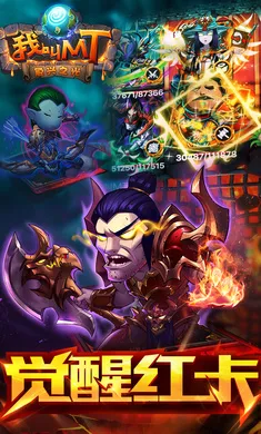 �ҽ�MT�����2026���°汾v15.5.0.0 �ٷ������ͼ4