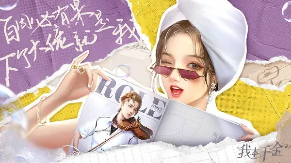 �ұ�ǧ��(����������Ϸ)