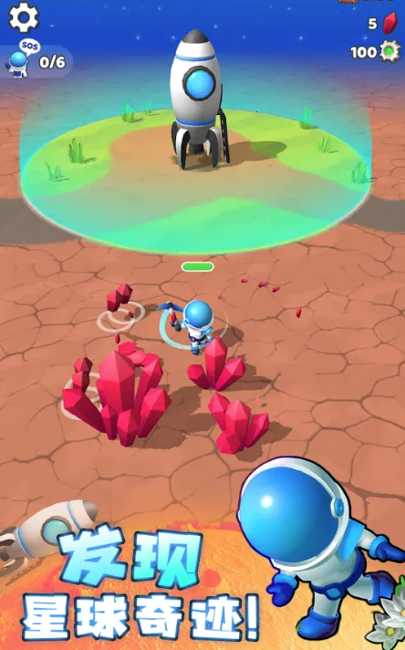 ����̽�ռ�(̫��ð����Ϸ)