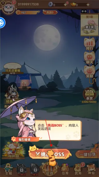 è����2026�ٷ�����