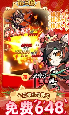 è����2026�ٷ�����v1.0.0 �ٷ������ͼ4