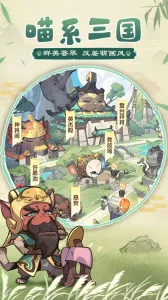 è����2026�ٷ�����v1.0.0 �ٷ������ͼ3