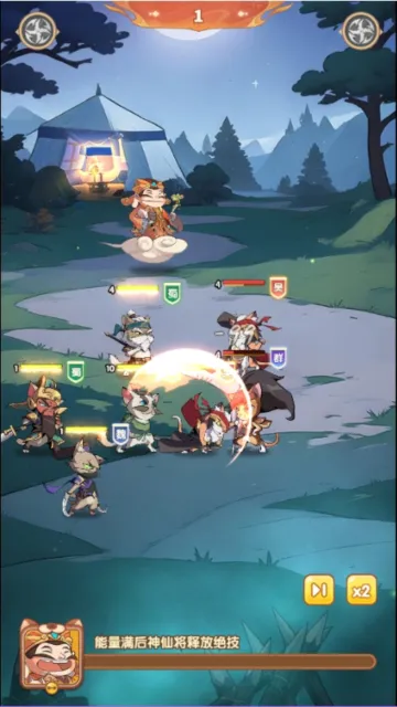 è����2026�ٷ�����v1.0.0 �ٷ������ͼ1