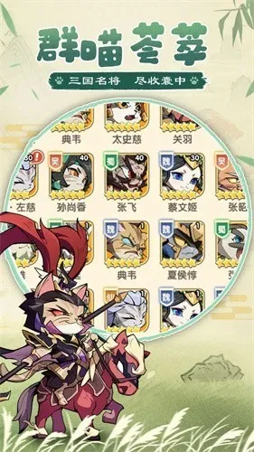 è����2026�ٷ�����v1.0.0 �ٷ������ͼ2