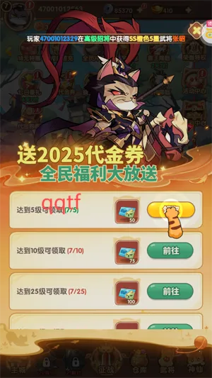 è����2026�ٷ�����