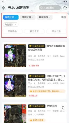 ���ɴ���2026���ذ�װ