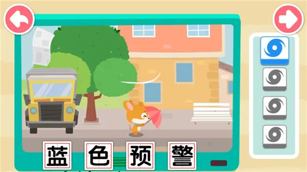 ����̨������2026�ٷ�����