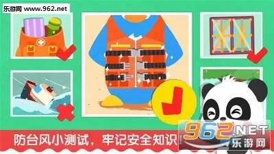 ����̨������2026�ٷ�����v9.91.00.00 ��Ѱ��ͼ1