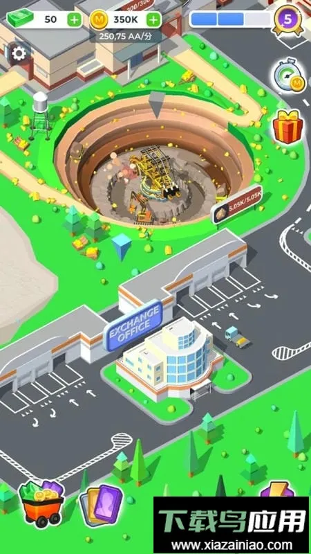 ��ҵ��˾2026���°汾v0.0.1 �ٷ������ͼ2