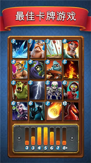 �Ǳ�����ս��׿���ֻ���v2.39.0 �ֻ����ͼ3