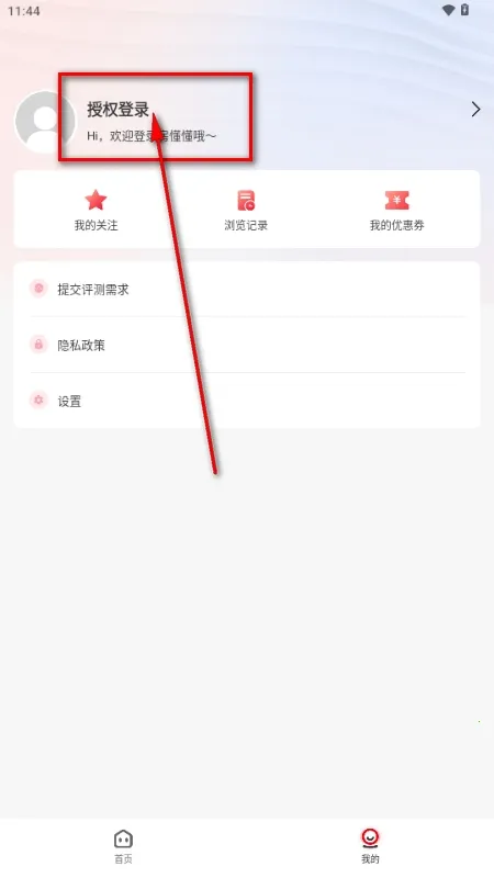 ������(�·��ҷ�����)