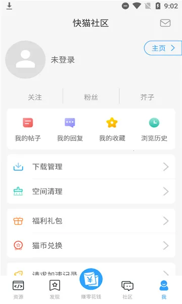 ��è����2026���ذ�װ