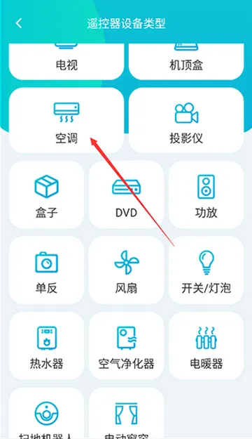 ŷ�����ǿ�(���ܼҾӿ���)