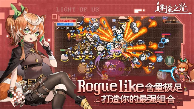 ��;֮��2026�ٷ�����v1.1.26 ��׿���ͼ4