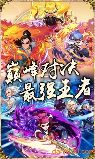 ��������׿���ֻ���