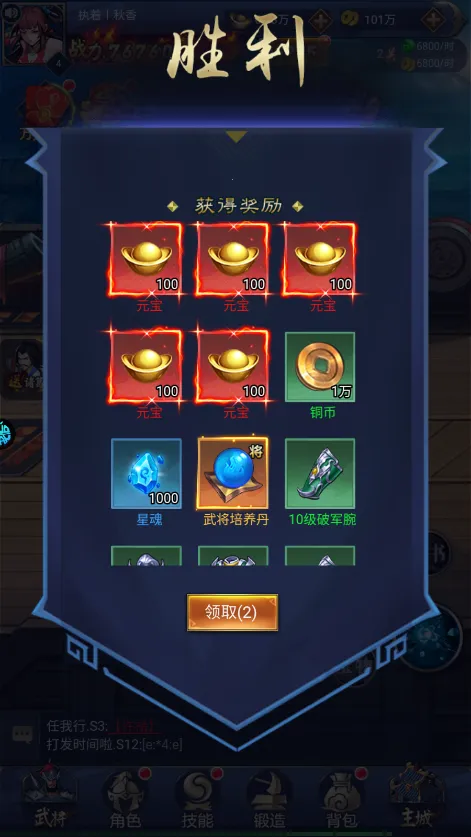 ��������׿���ֻ���