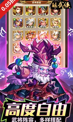 ��������׿���ֻ���v1.0 �ٷ������ͼ4