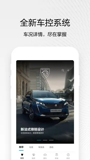 �������(��������ƽ̨)