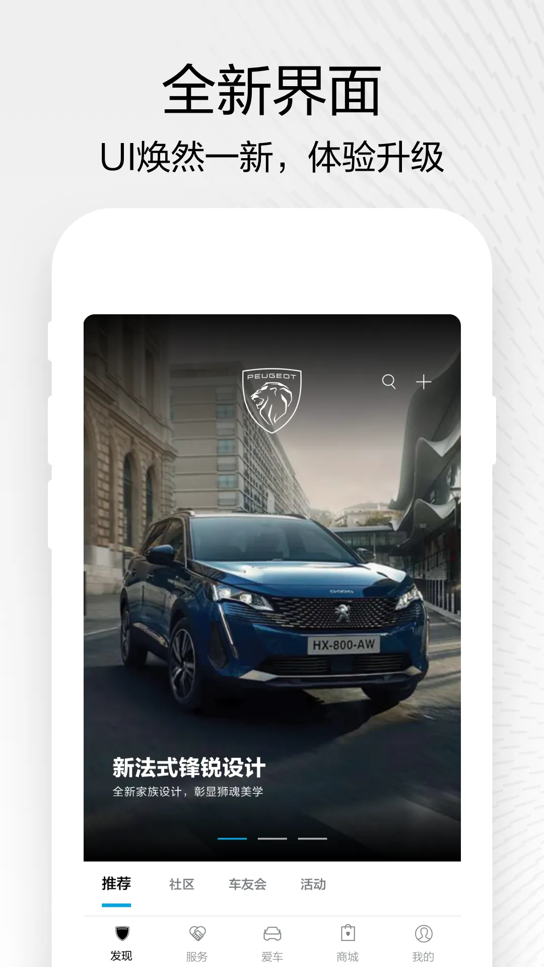 �������(��������ƽ̨)v5.7.1 �ٷ������ͼ1