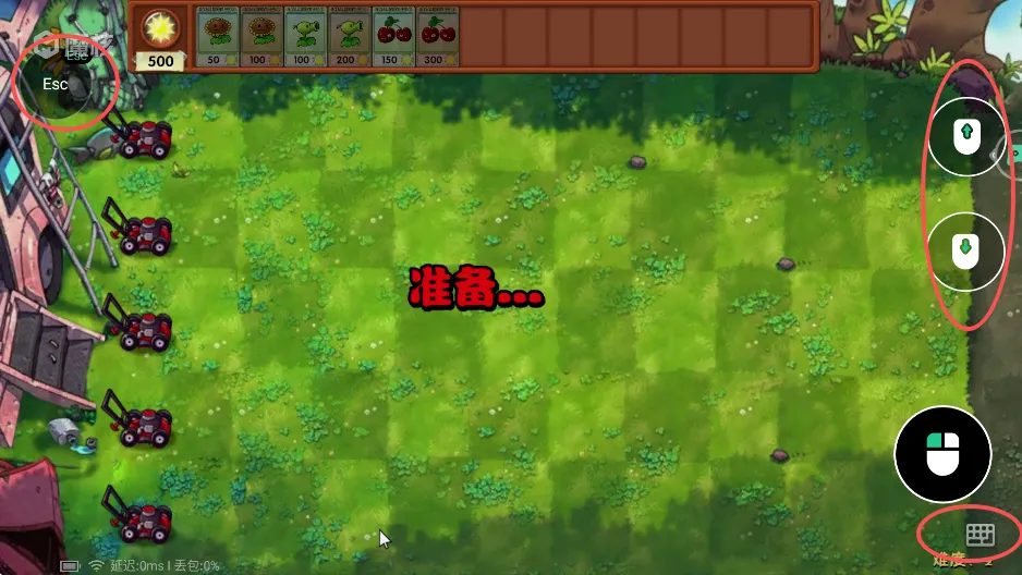 ħ��(����Ϸ����)