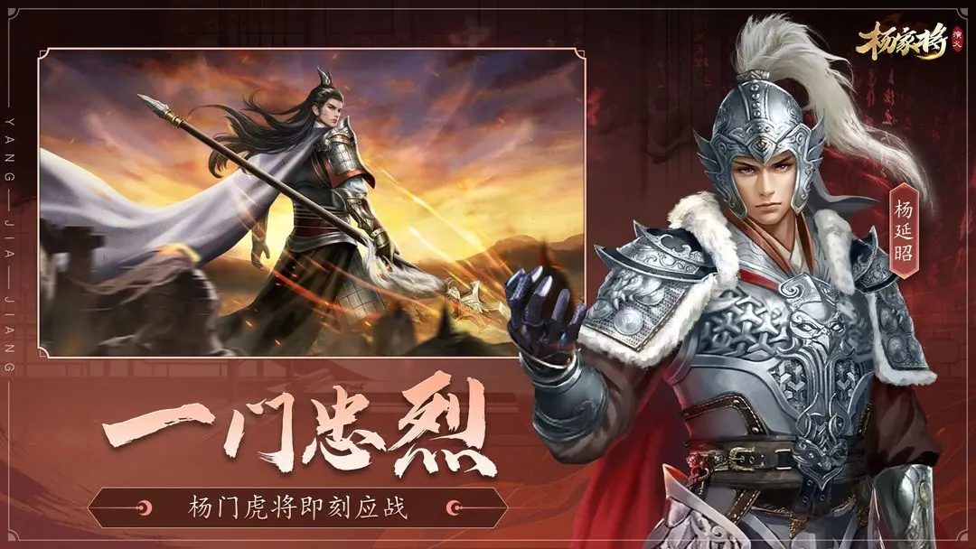 ��ҽ�����(ս��������ҽ�)v100.20.0 ��Ѱ��ͼ4