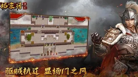 ��ҽ�����(ս��������ҽ�)v100.20.0 ��Ѱ��ͼ2