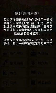 �пᳱϫ�ڹ��������ֻ���v1.9.15 �ٷ������ͼ2