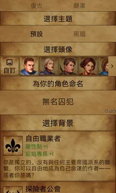 �пᳱϫ�ڹ��������ֻ���v1.9.15 �ٷ������ͼ3