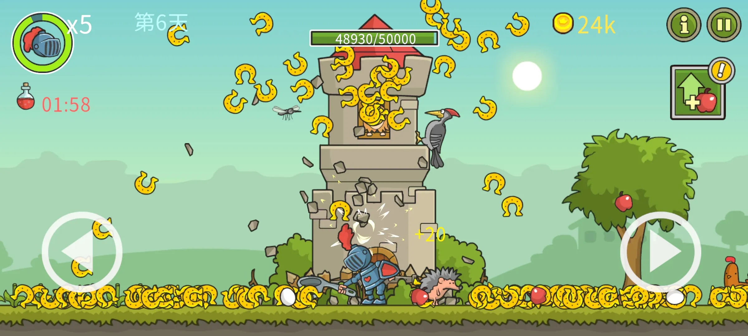 �Ǳ��ƻ��ߺ�����2026�ٷ����°汾v8.0.0 �ٷ������ͼ2