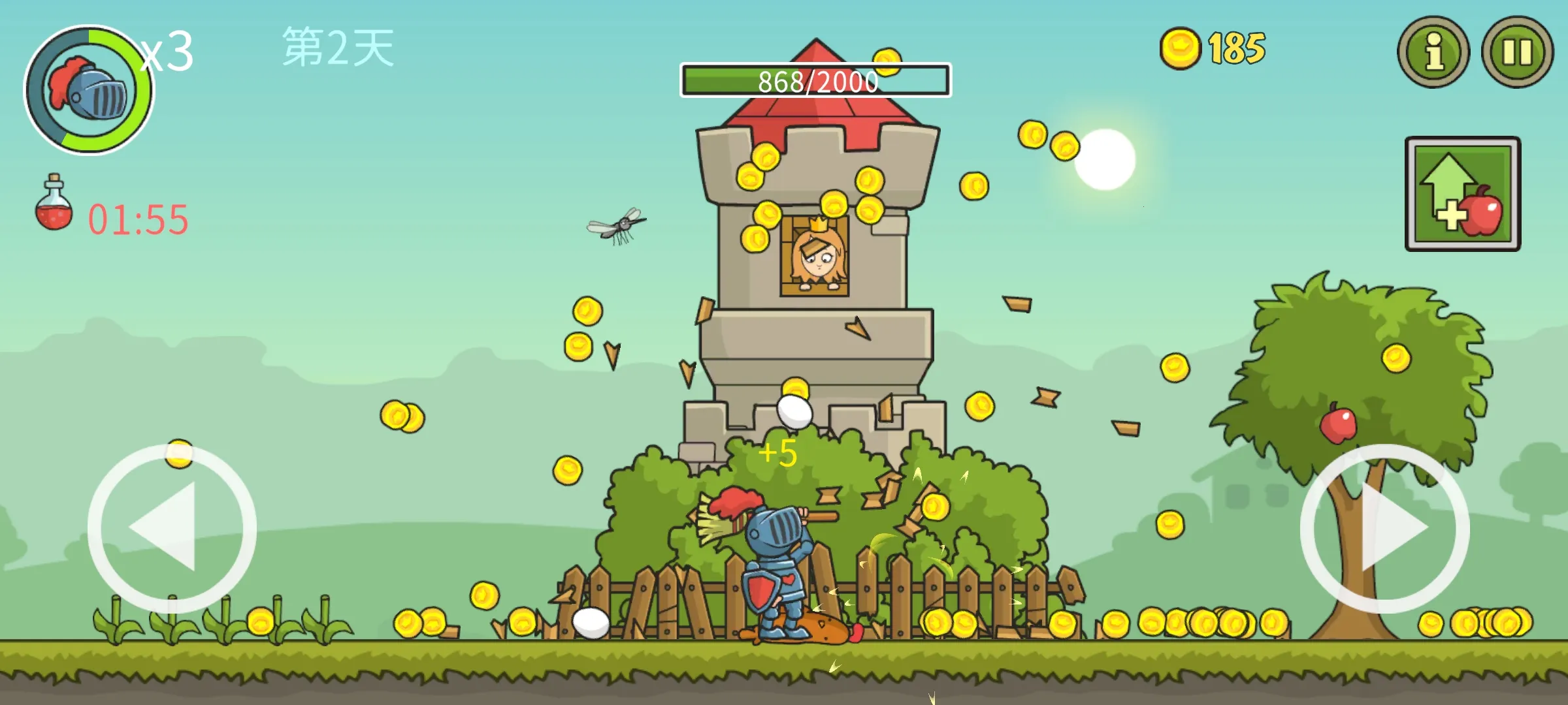 �Ǳ��ƻ��ߺ�����2026�ٷ����°汾v8.0.0 �ٷ������ͼ0