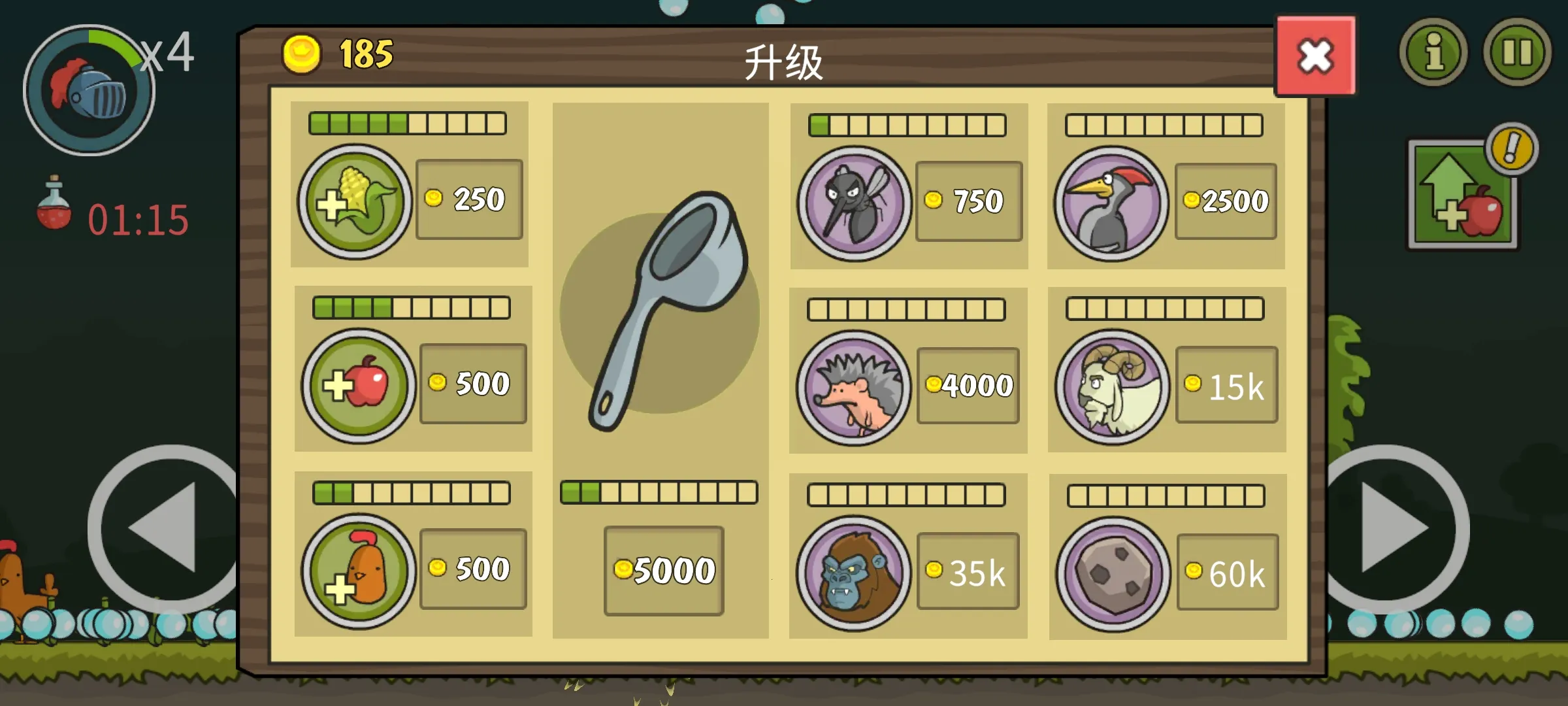 �Ǳ��ƻ��ߺ�����2026�ٷ����°汾v8.0.0 �ٷ������ͼ1