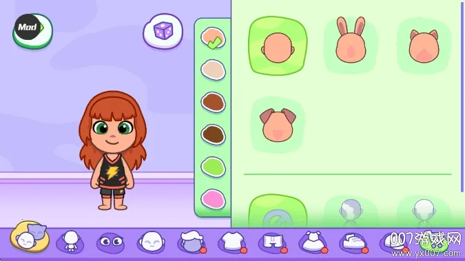 ��ķèС��(��ķè������Ϸ)v1.4.2.20067 ��׿���ͼ1