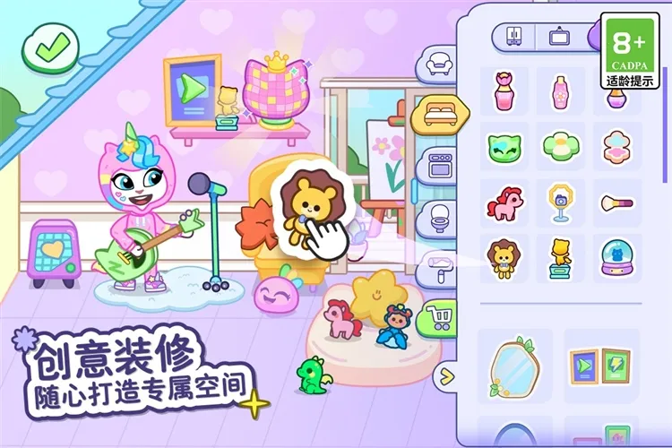 ��ķèС��(��ķè������Ϸ)