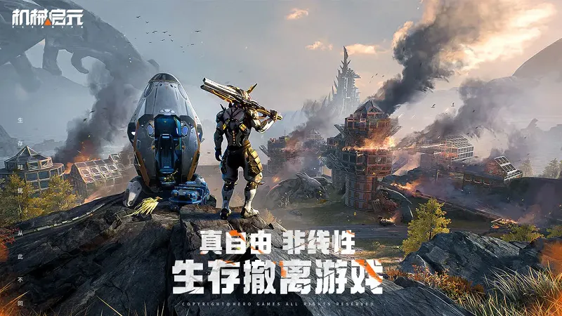 ��е��Ԫ2026�ٷ����°汾v1.0 �ֻ����ͼ0