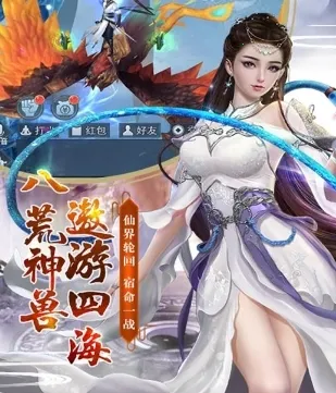 ħ���3D�����ֻ���