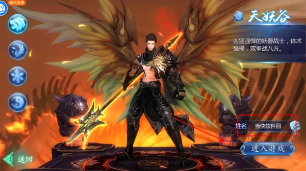 ħ���3D�����ֻ���