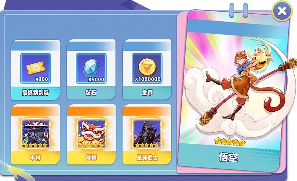 ���ָ�׿���ֻ���