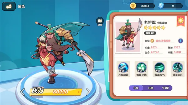 ���ָ�׿���ֻ���