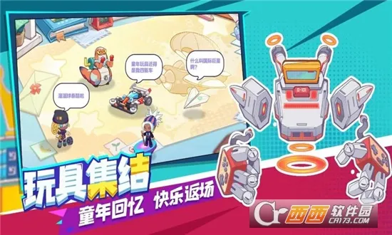 ���ָ�׿���ֻ���v1.5.16 ��Ѱ��ͼ0