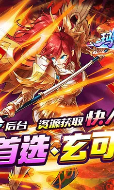 ����ս�������ֻ���v1.0.2 �ֻ����ͼ4