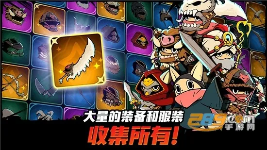 ���ٶ�ħ���˰�׿���ֻ���