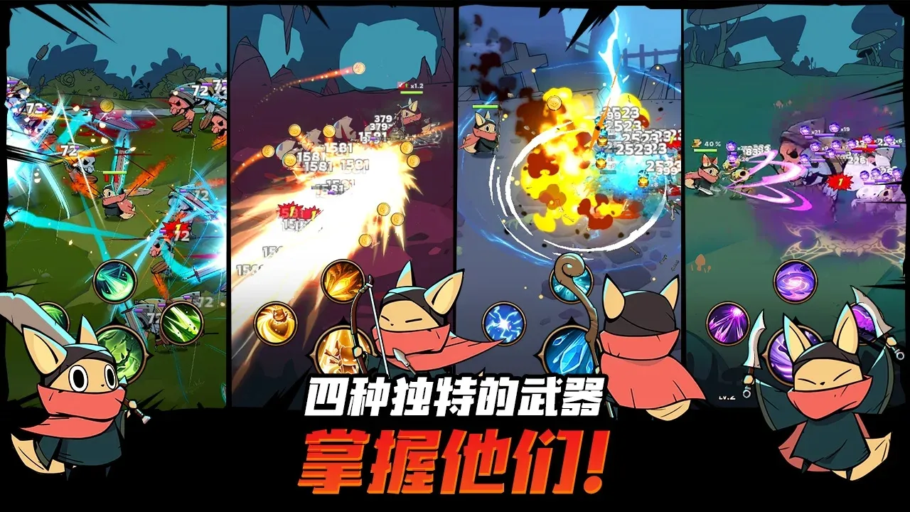 ���ٶ�ħ���˰�׿���ֻ���v1.6.18 ��׿���ͼ1