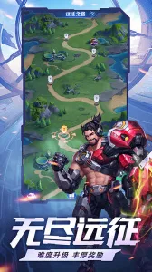 ��ҫս��(�ƻ�������Ϸ)v1.0.0 �ֻ����ͼ1