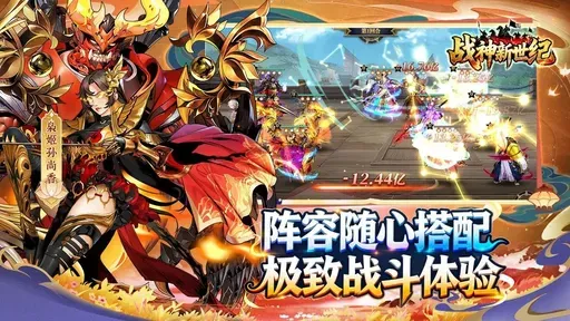 ս��������(��������������Ϸ)